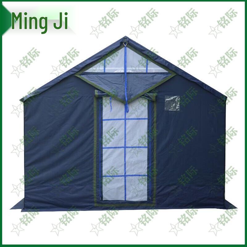 Míngjì Outdoor Camping and Command Tent