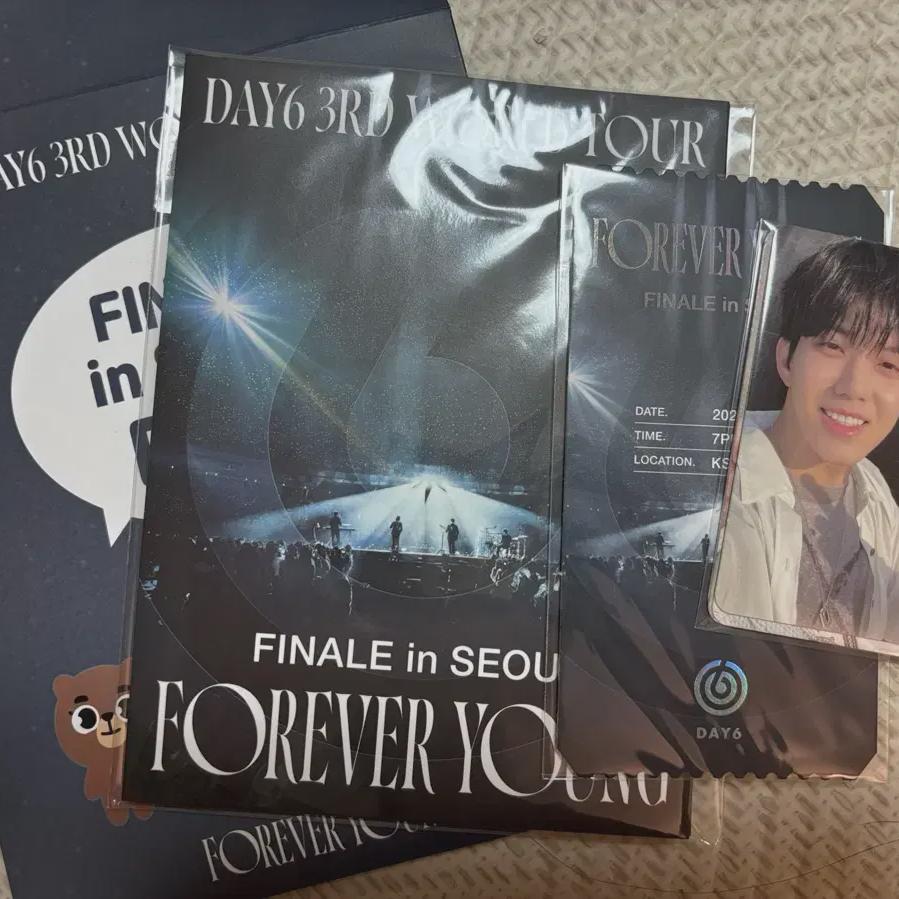 

DAY6 Первый конус