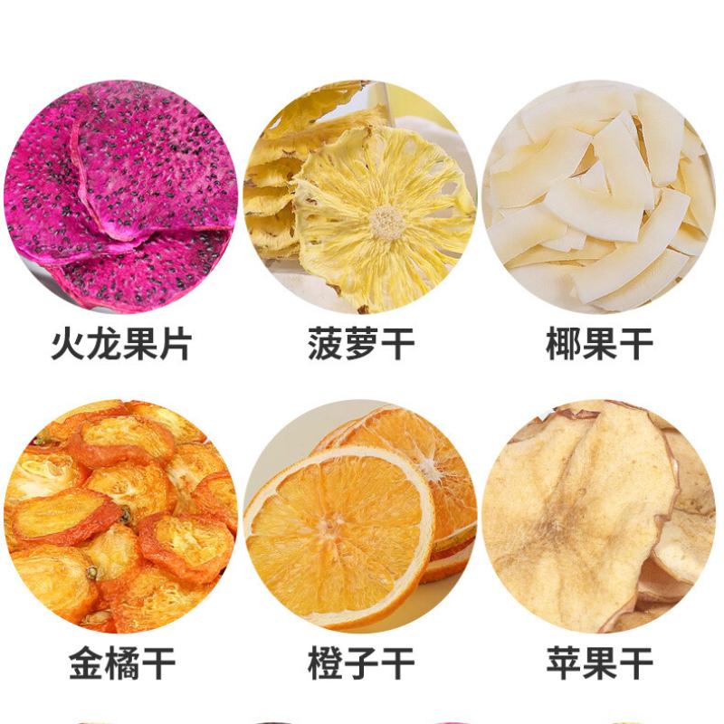 Peach Oolong Tea with Dried Fruit Slices Cold Brew Iced Tea Bags