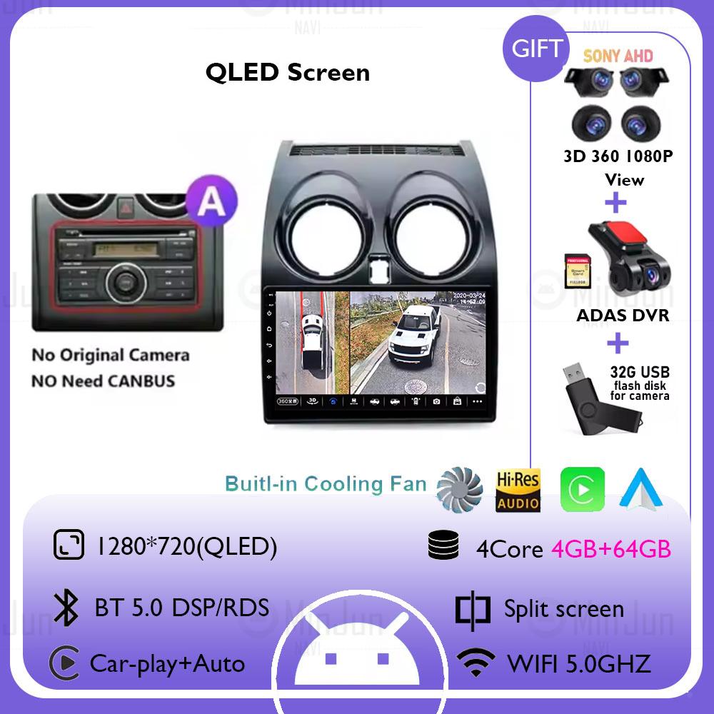 Android 14 Car Radio Multimedia Video Player For Nissan Qashqai 1 J10 2006 2007 2008 2009 - 2013 Navigation GPS Carplay 4G WIFI