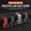 Car Headrest Hook Premium Suede Rear Seat Hanging Dual Hook For Lexus GS IS LS500h ES260 ES300h RX350h NX260 UX260 LM LC RZ450e