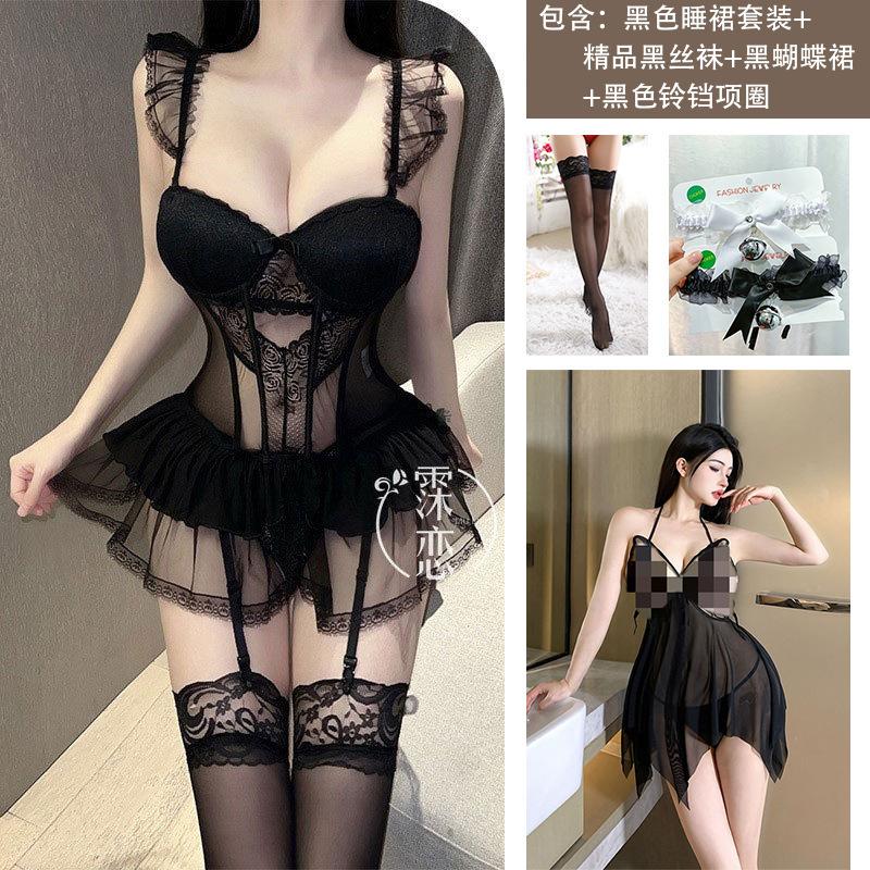 Sexy lingerie uniform pure desire hollow mesh passion suit free of temptation small breasts show big