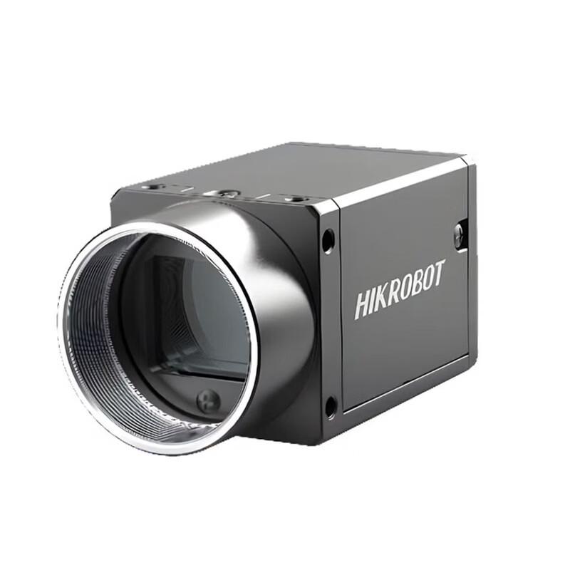 Hikrobot GigE Industrial Vision Camera