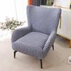 Solid Color Seersucker Lazy Boy Sofa Covers Relax Sofa Slipcovers Stretch Universal All-inclusive Lounge Tatami Chair Cover