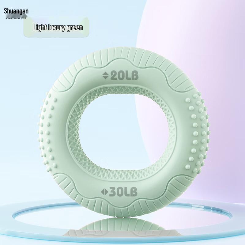Shuangan Silicone Hand Grip Exerciser