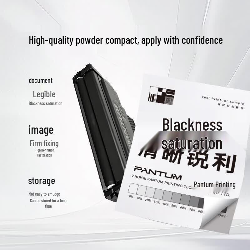 Pantum TO-4200H Original Toner Cartridge CN Plug (adapter Included)