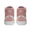 Nike Blazer Mid Vintage Wildleder 'Coral Stardust' Damen-Sneaker Skateschuhe AV9376-602