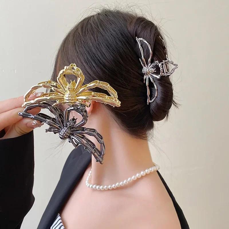 Women Vintage Fashion Metal Style Unique Design Spider Hair Clip Feel Grab Clip Large Shark Clip Accessories Creative Gifts