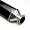 Motorcycle Rear Exhaust Pipe Stainless Steel Rust Proof High Temperature Resistant Fit for 51mm Pipe