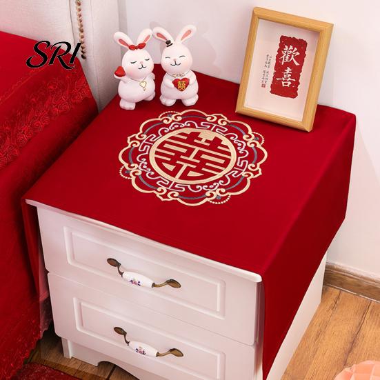 Tablecloth Dust Cover Chinese Wedding Nightstand Burgundy Satin Bedside Table Furniture Protector Dustproof Cloth for Bedroom Decor