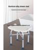 42CM Anti-Slip Bath Stool for Elderly & Pregnant Women - Ideal for Squatting Toilets & Showers