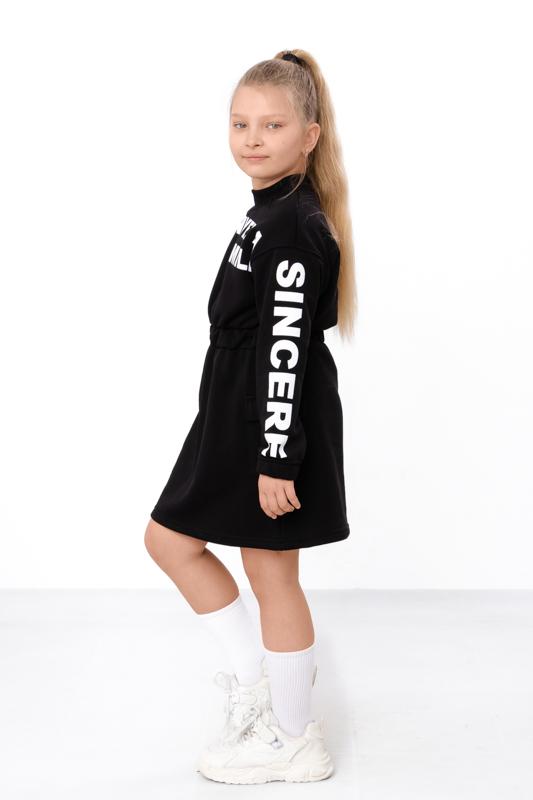Girls' Dress – Demi-Season Casual Dress with «Convey a Smile» Print, Any season 6491-104-33 HC