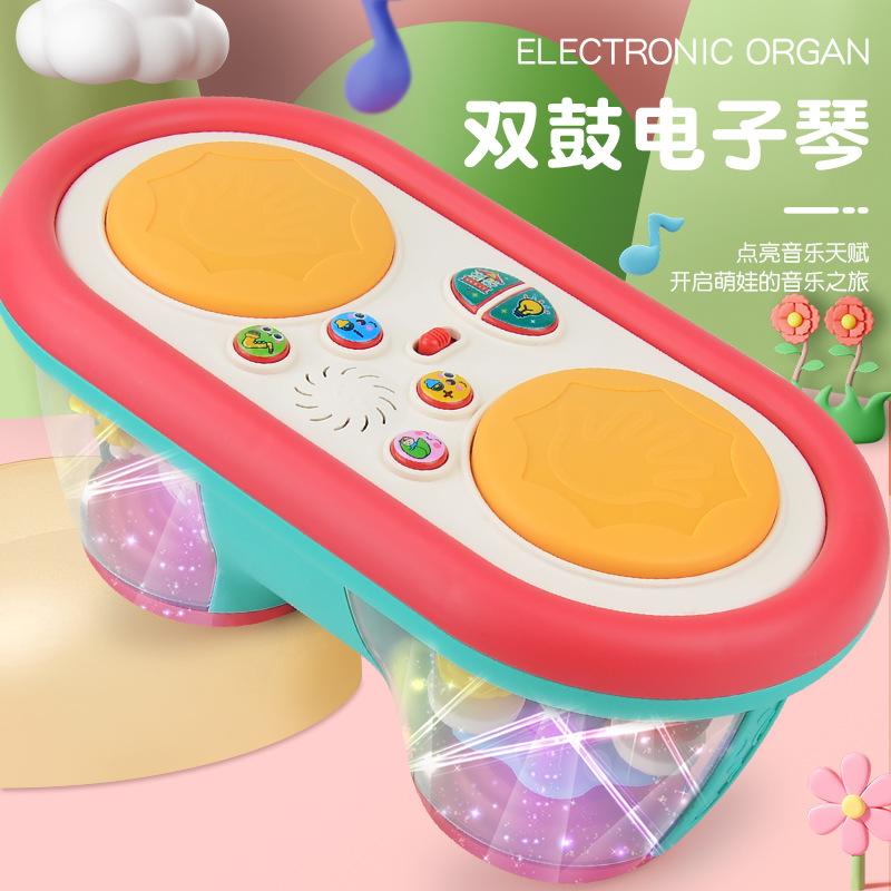 Children'S Educational Lighting Music Beating Drums, Baby Carousel Hand Beating Drums Electronic Organ Music