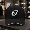 Soccer Number Design Baseball Cap Duckbill Cap for Running Fitness Outdoor Sports Travel Daily Wear Gift