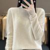 Women's Half-High Neck Wool Sweater Pullover - Loose Fit, Autumn/Winter Knitwear