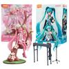 Blokees Sakura Miku Action Figure Hatsune Miku Pantastics Figurine Miracle Edition Assembled Toy Gift