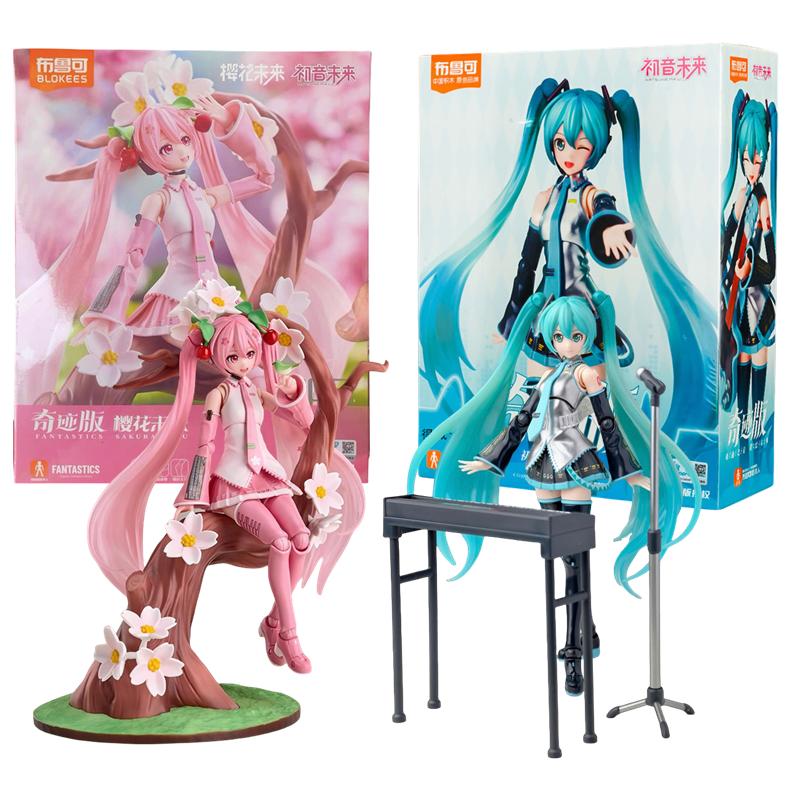 Blokees Sakura Miku Action Figure Hatsune Miku Pantastics Figurine Miracle Edition Assembled Toy Gift