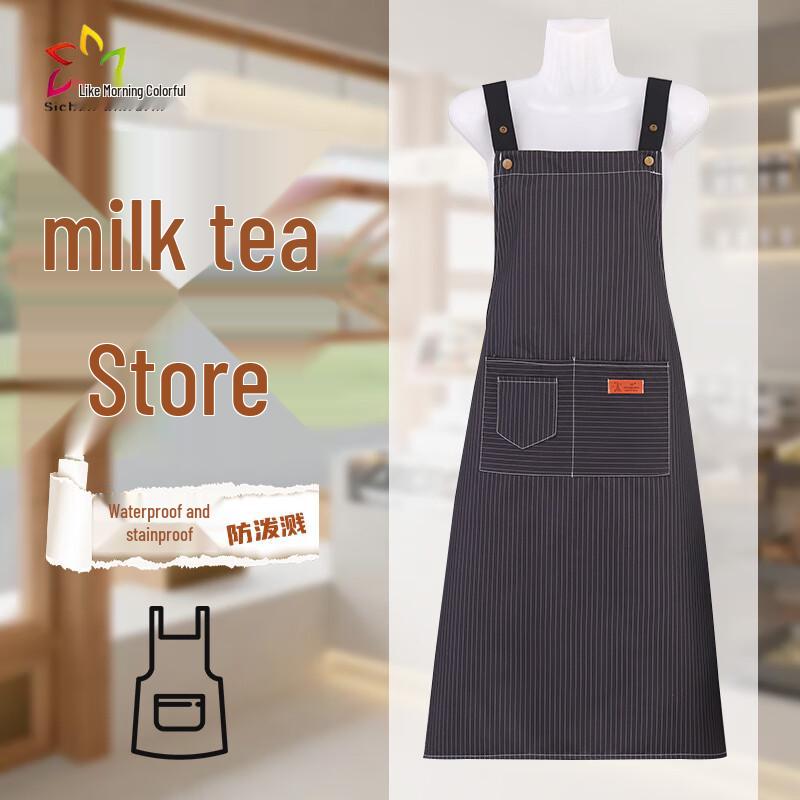 Long-Sleeved Waterproof PVC Work Apron One Size