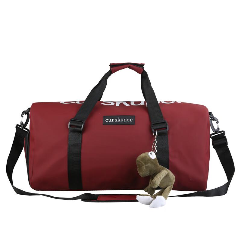 

Li Shen Versatile Sports & Travel Bag