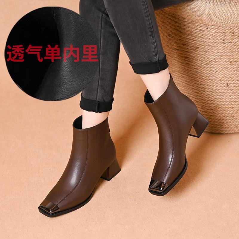 French retro style women's leather square toe high heels with metal toe caps and thickened insulation inside short boots