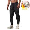 Men's Winter Casual Sports Pants: Loose-Fit, Velvet-Lined, Warm Trousers for Outdoor Running