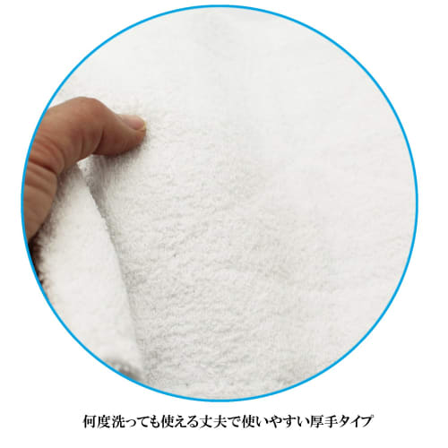 Nakamura Heavy Duty Cloth, 50g, Pack of 10