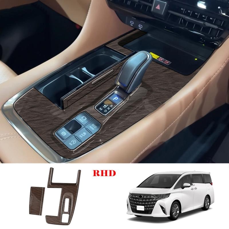 LHD RHD For Toyota Alphard Vellfire 40 Series  2024 interior Accessorie Car center console Gear Shift Panel handbrake Cover