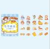 40pcs/lot Kawaii Stationery Stickers Ago's small world Diary Planner Decorative Mobile Stickers Scrapbooking DIY Craft Stickers