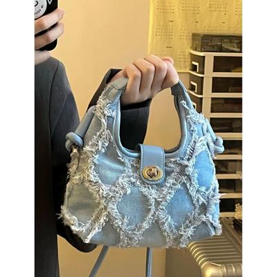 Unique Women's Bag High-Quality Texture Handbag Crescent Bag Versatile Fashion Denim Crossbody Bag Hot Girl Style Simple Shoulder Bag