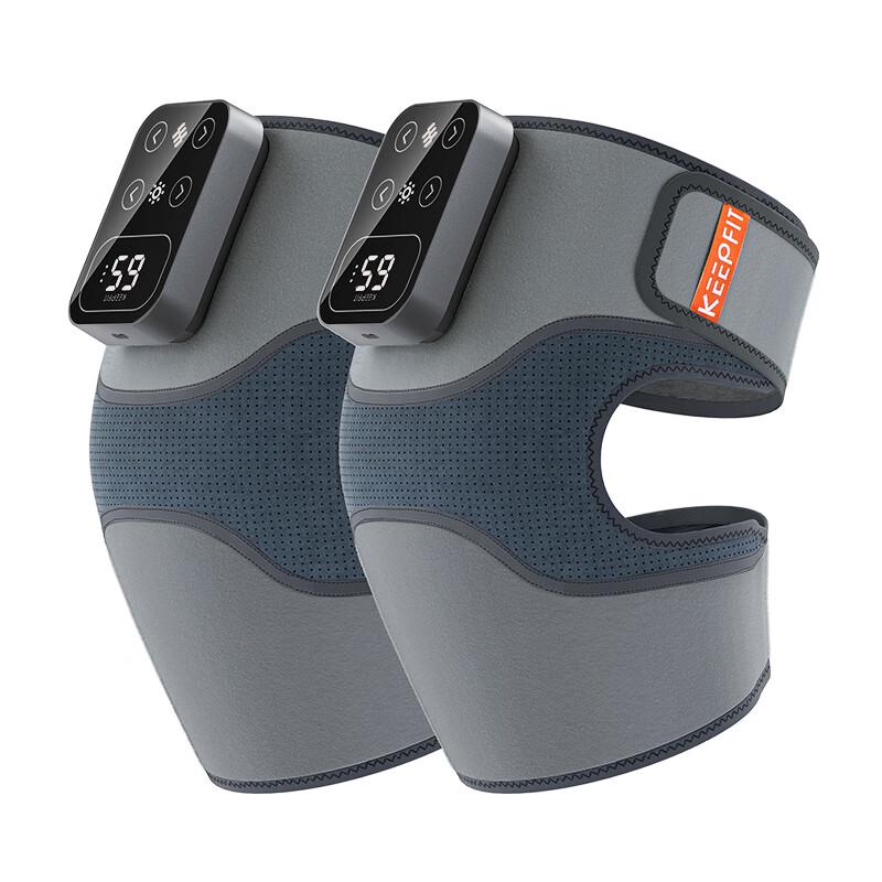 Keepfit Knee Massager and Physiotherapy Device