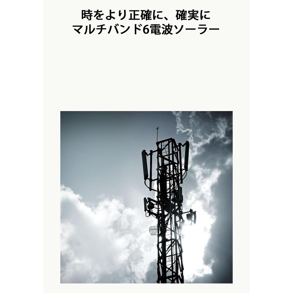 Casio G-Shock Solur for menn, Miljøvennlig MUDMAN, Radiostyrt, Gul, Modell GW-9500MRY-1A9JF, Autentisk Japan-import