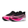 Nike Zoom Fly 3 Pink Blast AT8240-600
