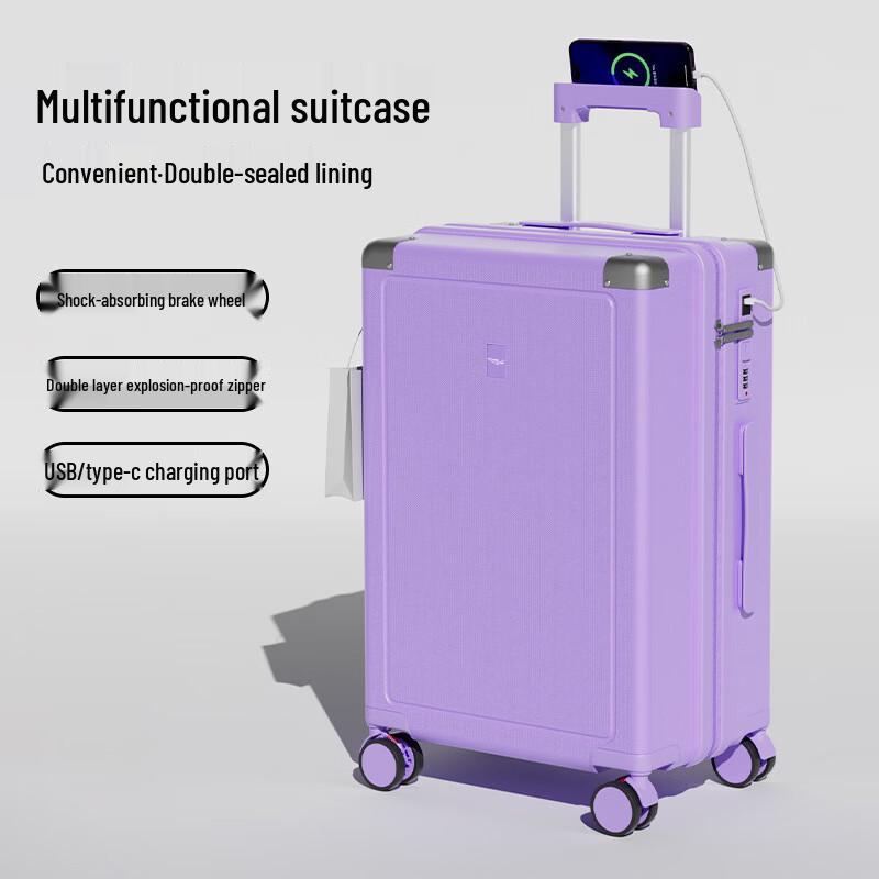 

JOURHEY SHI Multi-functional Password Luggage 20-inch