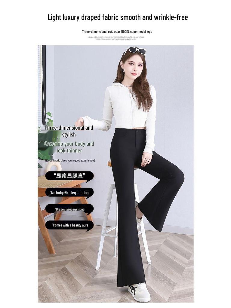 High Waist Slimming Micro Flare Pants Suit 2025 - Petite Elastic Casual Slim Fit for Spring/Autumn