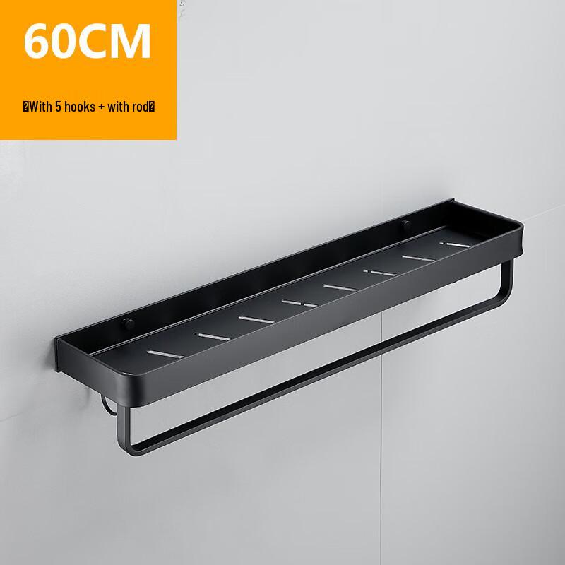 No-Drill Multifunctional Bathroom Storage Shelf