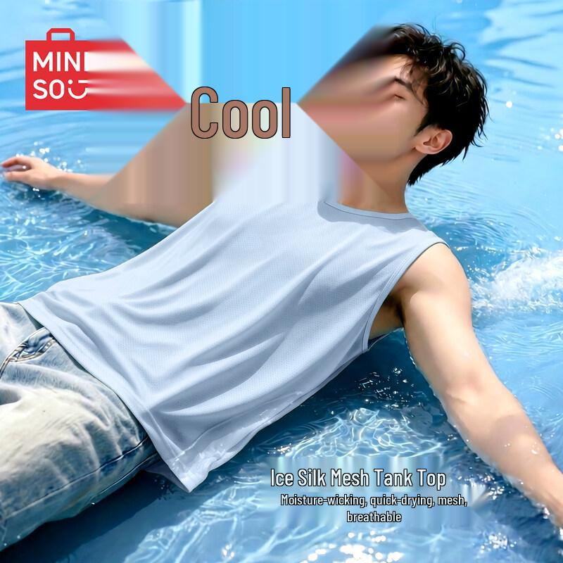 MINISO Men s Breathable Mesh Sports Vest XL