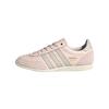 Adidas Japan Wonder Quartz Aluminum Women Sneakers Pink KJ2420