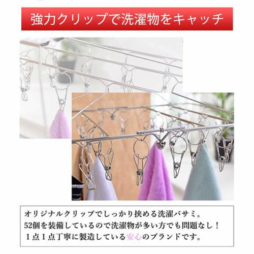 YOUXIU Clothes Drying Rack, 52 Clothespins (Includes 20 Spare Clothespins), Stainless Steel, Foldable, Easy Storage, 360-Degree Rotation, Rust-Resista