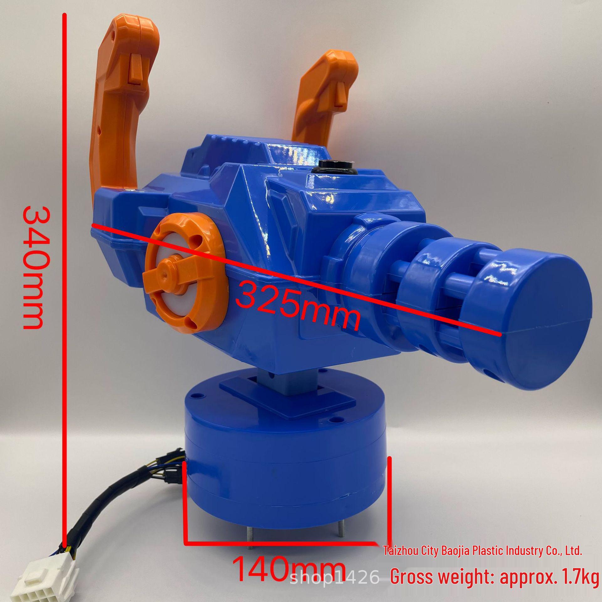 Bullet Hell Arcade Gatling Gun Shooter Accessories Other Toys синий