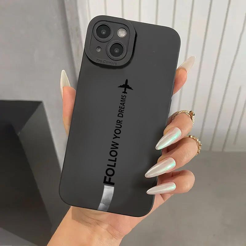 Case For Samsung Galaxy S26 S25 S24 Ultra S23 S22Plus FE A16 A55 A54 A53 A52 A15 A35 A14 A34 Travel-nspired Airplane Route Cover