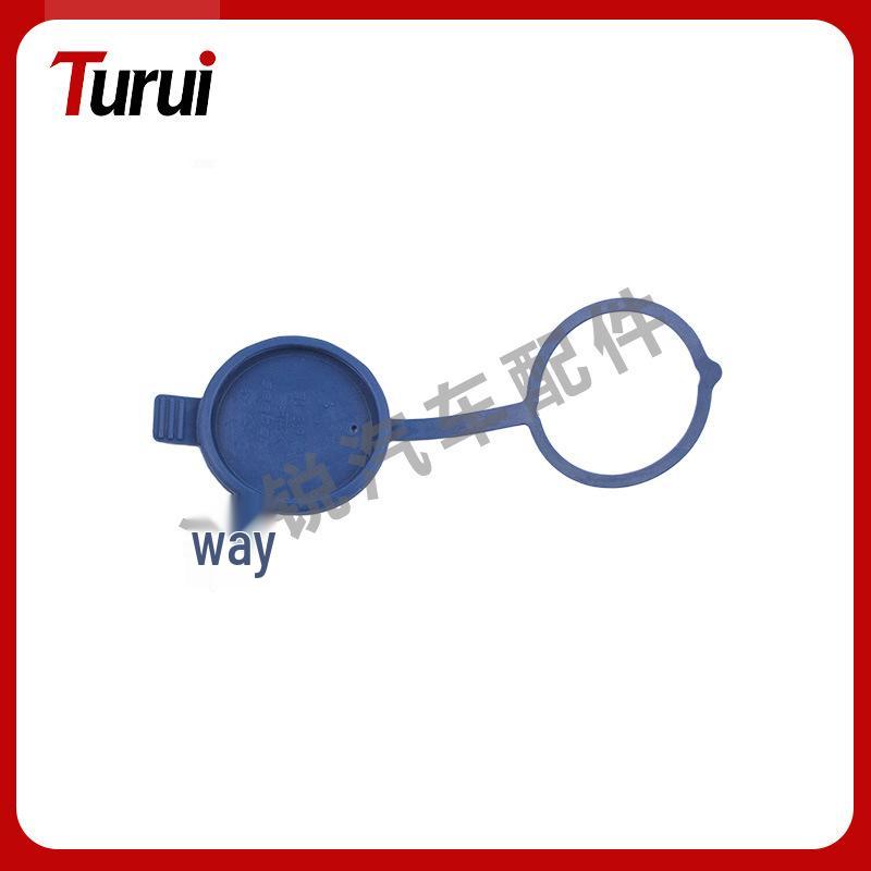Tappo liquido lavavetri compatibile Mercedes W124/W220/S350 A1718690108/A1248690072