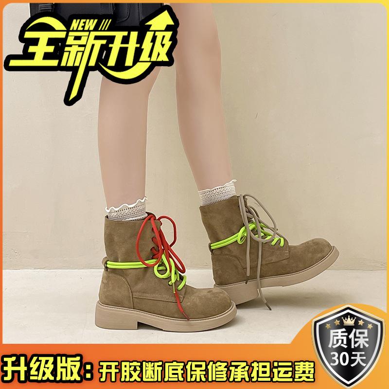 2025 autumn and winter new fashion retro British style folding contrasting color thick heel Martin boots women's casual tooling boots short boots