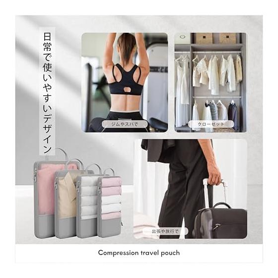 Travel Pouch Travel Packing Pouch [Vertical and Slim Storage] Compression Pouch Packing Organizer Storage Case Mesh Clothes Sorting Lightweight