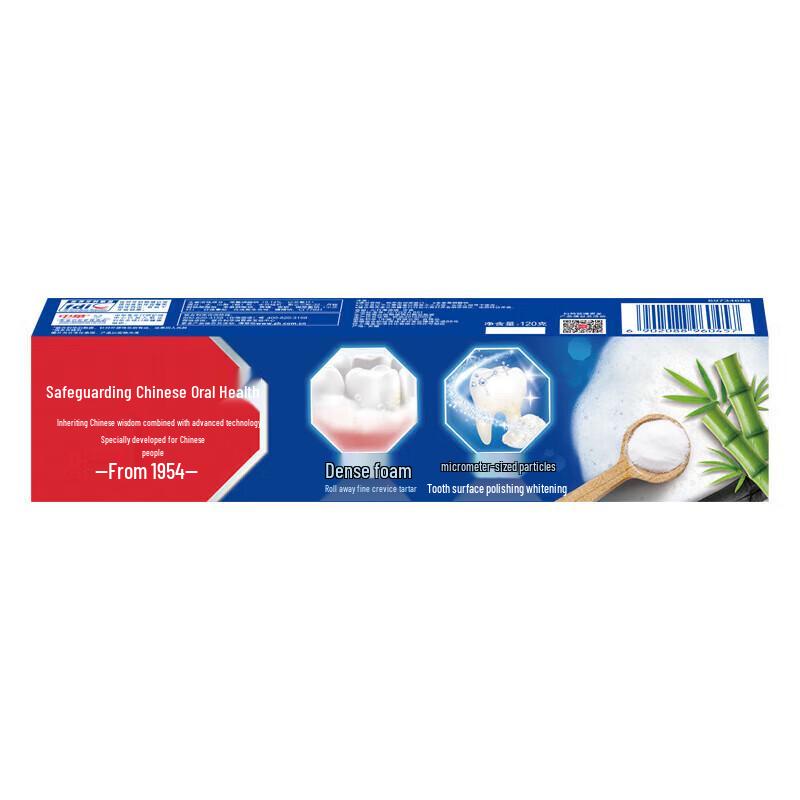 Zhonghua Healthy White Bamboo Charcoal & Baking Soda Cool Mint Toothpaste, 4x120g Pack