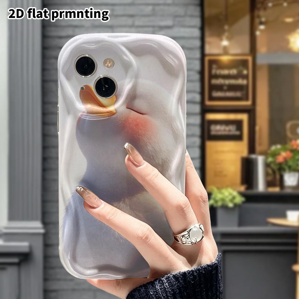 Phone Case: 2D Flat Design Suitable for iPhone 18 17 16 15 14 13 Pro Protective Case, Soft Little White Duck, Perfect Holiday Gift for Christmas and H