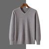 Men S V Neck Pullover Knit Sweater Casual Business Style