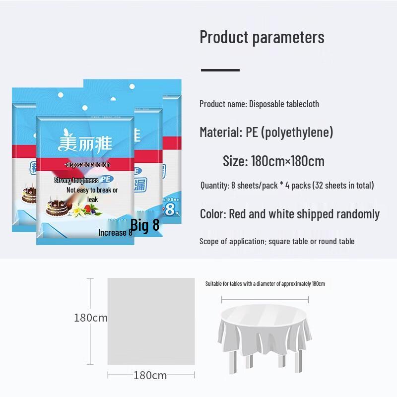 Meiliya Einweg-Ölbeständige Kunststoff-Tischdecke