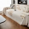 Senior Sofa Towel Cover Cloth Chenille Four Seasons Universal Sofa Cushion Universal Thickened Cover Towel Sofa Cover