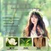 Fanyongchen Gardenia Sea Salt Shampoo