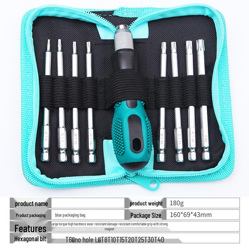 Huarui 9-Piece Replaceable Head Screwdriver Set for Household Repair